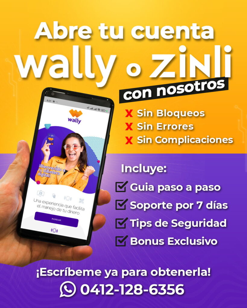 r12 aldea publicitaria agencia de publicidad